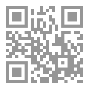 Qr Code 1038 لآلئ رمضانية