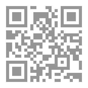 Qr Code أصحاب الهمم العدد ( 2 )