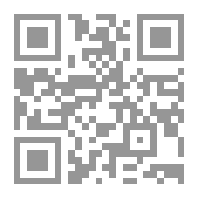 Qr Code Scattered Thoughts