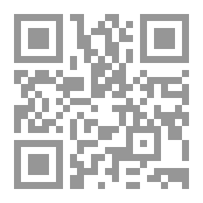 Qr Code الوثائق الفلسطينية لسنة 2009