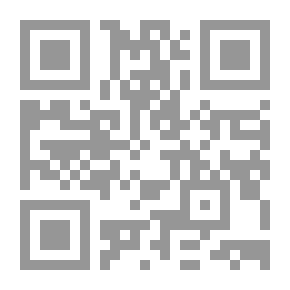 Qr Code الخوف والهلع