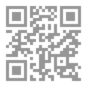Qr Code إعترافات ضلت طريقها...
