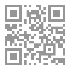 Qr Code Hijab : The Islamic Commandments Of Hijab