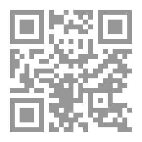 Qr Code Über pseudolestodon hexaspondylus ..
