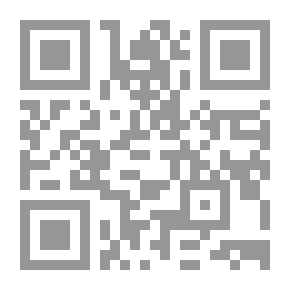 Qr Code المنار في فن الاستذكار