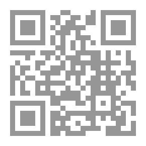 Qr Code زاهاك