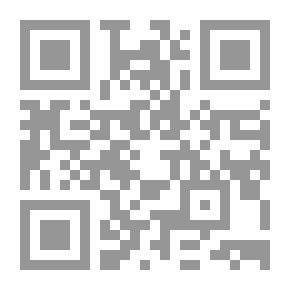 Qr Code قرارات تمييزية جزائية في ضوء الاجتهاد