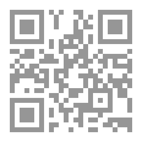 Qr Code لبنان بين الجيوبوليتيك الاسرائيلي