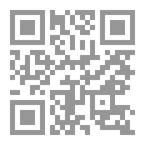 Qr Code الجواهر الطهطاوية في شرح الأربعين النووية