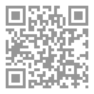 Qr Code HEALTHY BENEFITS OF SALATH