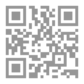 Qr Code ليلة في غاردن ستي