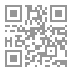 Qr Code التنمية المستدامة والإدارة المجتمعية الأدوار المستقبلية للحكومات المركزية والمحليات والقطاع الخاص والمجتمع المدني