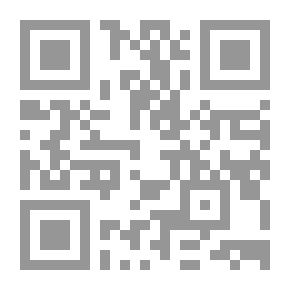 Qr Code الاصل - للإمام محمد بن الحسن السيبيانى ؛ ج12