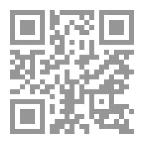 Qr Code سبع شداد