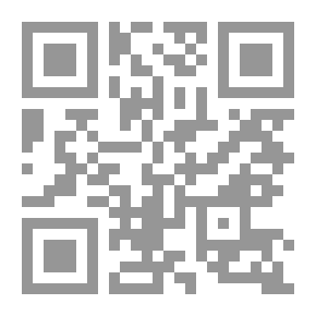 Qr Code The Sun Rises In The West