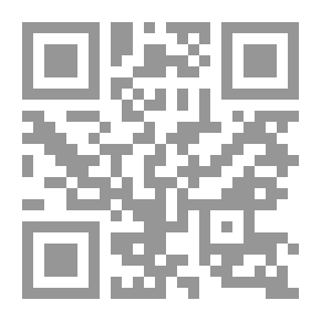 Qr Code مرتفعات وذرنج