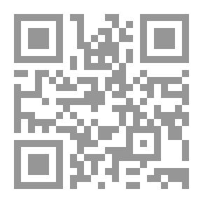 Qr Code Index Of Ibn Nasser Al-Durai