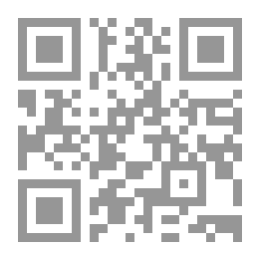 Qr Code تاريخ اليعاربة في عمان (قراءة في طروحات المستشرق الإنكليزي ر .د باثيرست عن الأسرة اليعربية)