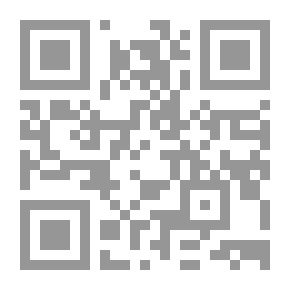 Qr Code جامعة عدن