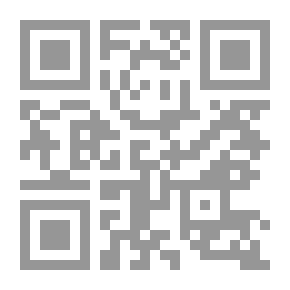 Qr Code الإيمان لابن أبي شيبة