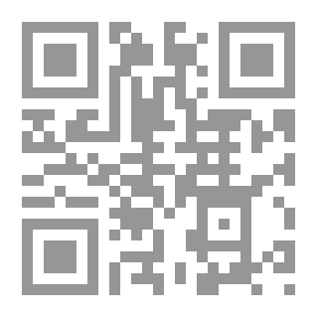 Qr Code وردة الغياب