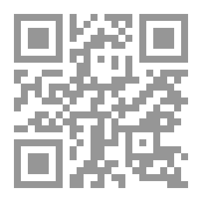 Qr Code الكرملين قلب موسكو