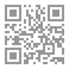 Qr Code In Persian Literature And Their Civilization `texts And Lectures`