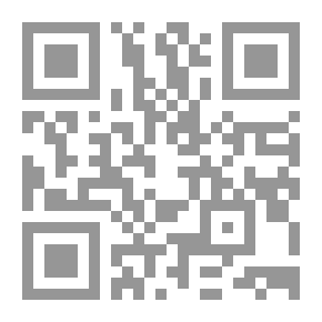 Qr Code أثر عبد الله بن عمر رضي الله عنهما في التفسير (اعلام الفقه والاصول والكلام)