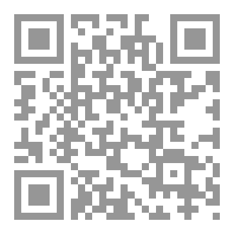 Qr Code قلوب تتنفس وجعاً