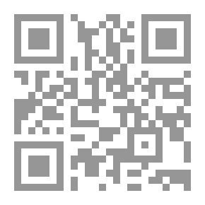Qr Code Towards An Understanding Of The Future