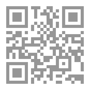 Qr Code هوس