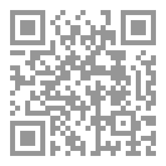 Qr Code حسابي مع الأوباش 2!