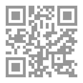 Qr Code عداوات ليوم واحد