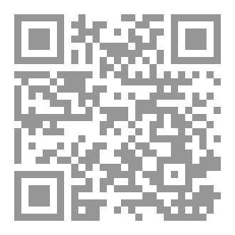 Qr Code Revolutionizing Training