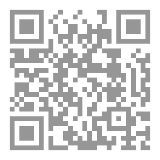 Qr Code Tips upon Becoming a Muslim
