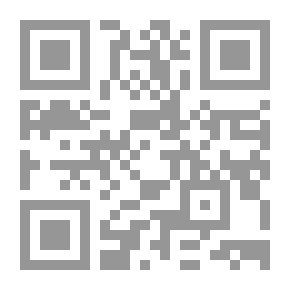 Qr Code سلامتك عند اشتعال الحرائق
