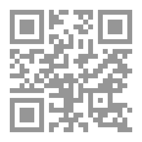 Qr Code كطائر يحلم بالمطر