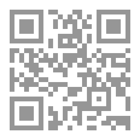 Qr Code Decision Making At The United Nations