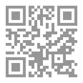 Qr Code الكوكب الشاهق في الفرق بين المريد الصادق وغير الصادق