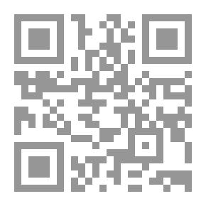 Qr Code القيم الإنسانية في سيرة الإمام علي