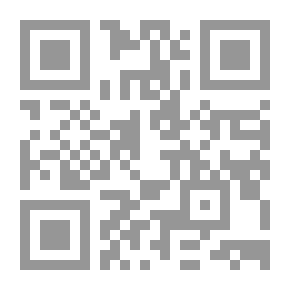 Qr Code الدين والوحي والإسلام