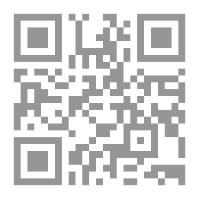 Qr Code دعاوى الإيجار التمويلي الليزنغ Leasing