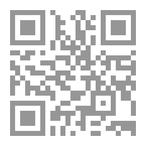 Qr Code Password My Entity