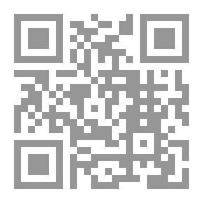 Qr Code من وحي ألف ليلة وليلة