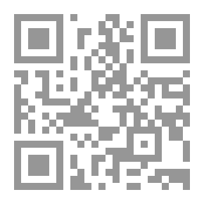 Qr Code The Observed Lake