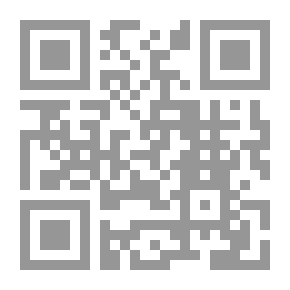 Qr Code رد المختار - ج 8