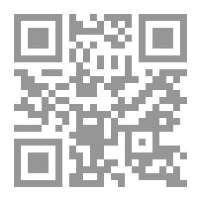 Qr Code الجرجير وفوائده الطبيقية