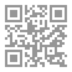 Qr Code الترجمة ومعاني الكلمات