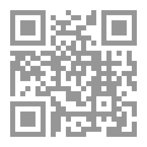 Qr Code رسالة فى التسامح