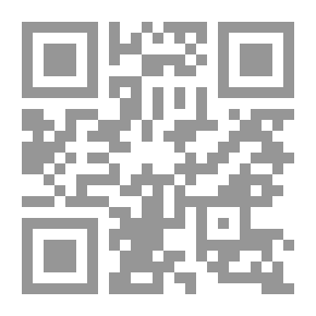 Qr Code العدل: أهميته - مواطنه - آثاره